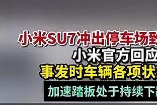 手感火热！德章泰-穆雷半场11中7&三分5中3砍下17分3板2助