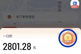 罗德里本场数据：4次关键传球，8次对抗均成功，3抢断，评分8.3分