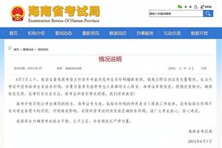 开云app下载安装截图2