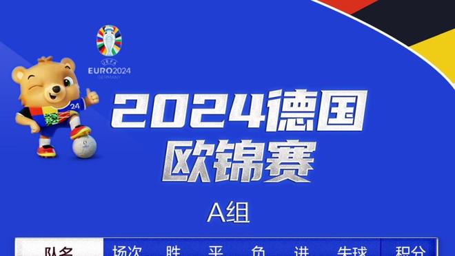 南美多国被罚：阿根廷罚款7万+下个主场关闭50%看台，巴西罚6.5万