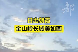 曼城欧冠大名单：哈兰德、罗德里、福登、德布劳内在列