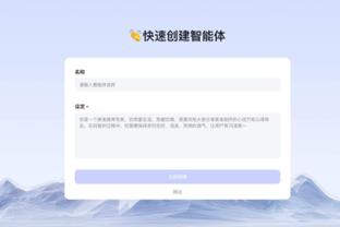 开云手机版app下载ios截图3