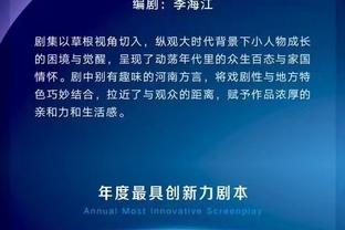 雷竞技滚盘什么意思截图2