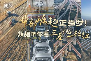 活力满满？火箭菜鸟阿门砍下18分14板5助2断1帽 狂揽8个前场板