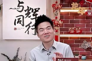 罗马诺：本菲卡即将签下曼联20岁小将A费，正在敲定永久转会协议