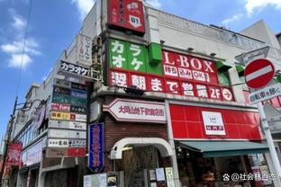 英超球队对曼城近5场积分排名：热刺10分居首，切尔西仅1分